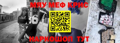 МДМА Изобильный