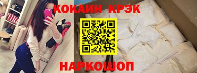 амфетамин Ирбит