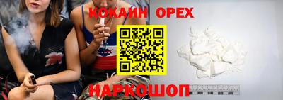 МДМА Изобильный