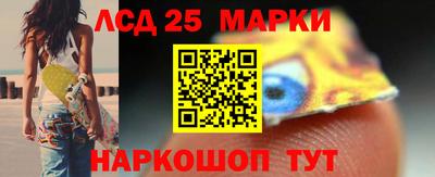 амфетамин Ирбит