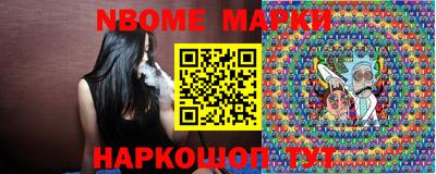 амфетамин Ирбит