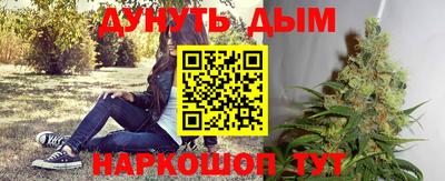 амфетамин Ирбит