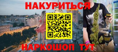 амфетамин Ирбит