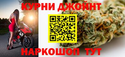 амфетамин Ирбит