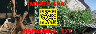 МДМА Изобильный