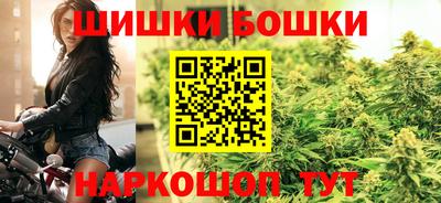 амфетамин Ирбит