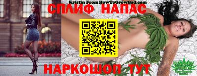 МДМА Изобильный