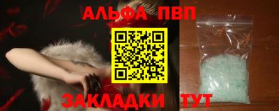 МДМА Изобильный