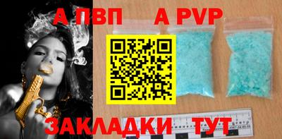 амфетамин Ирбит
