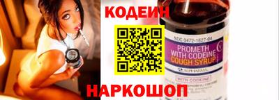 МДМА Изобильный