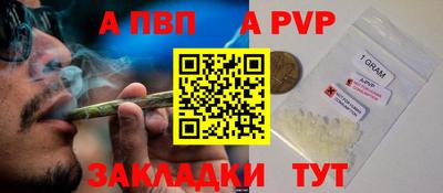 МДМА Изобильный