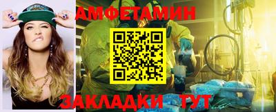 МДМА Изобильный