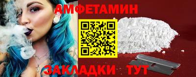 МДМА Изобильный