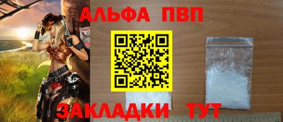 амфетамин Ирбит