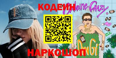 МДМА Изобильный