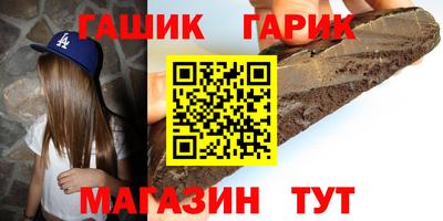 амфетамин Ирбит