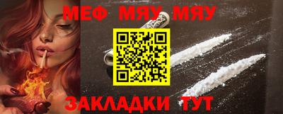 амфетамин Ирбит